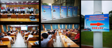 广西大学计算机与电子信息学院 中中国电子学会信息论分会第一届大数据与信息理论学术研讨会暨2019年度主任委员会议