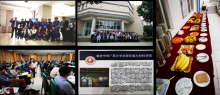  2018全国空间材料学术研讨会暨中国空间科学学会空间材料专业委员会工作会议