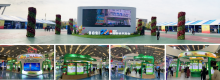 第二十八届中国杨凌农业高新科技成果博览会广西展区设计制作